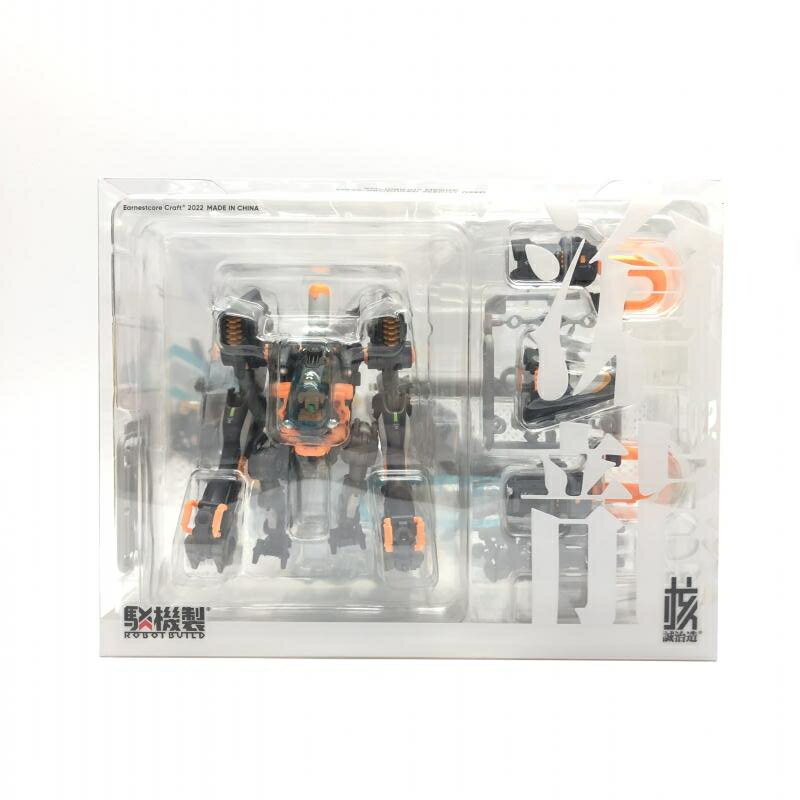 【中古】未開封 RB-15 SORYU 滄龍(ユニバーサルカラーVer.) 「ROBOT BUILD」 アクションフィギュア 18