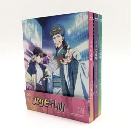 【中古】パリピ孔明 全3巻セット　Blu-ray[24]