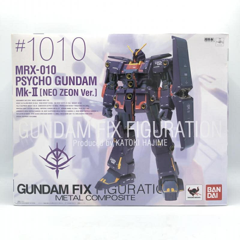 【中古】バンダイ GFF MC 1010 サイコ ガンダムMk-II(ネオ ジオン仕様) 機動戦士ガンダムZZ【箱傷み】 10