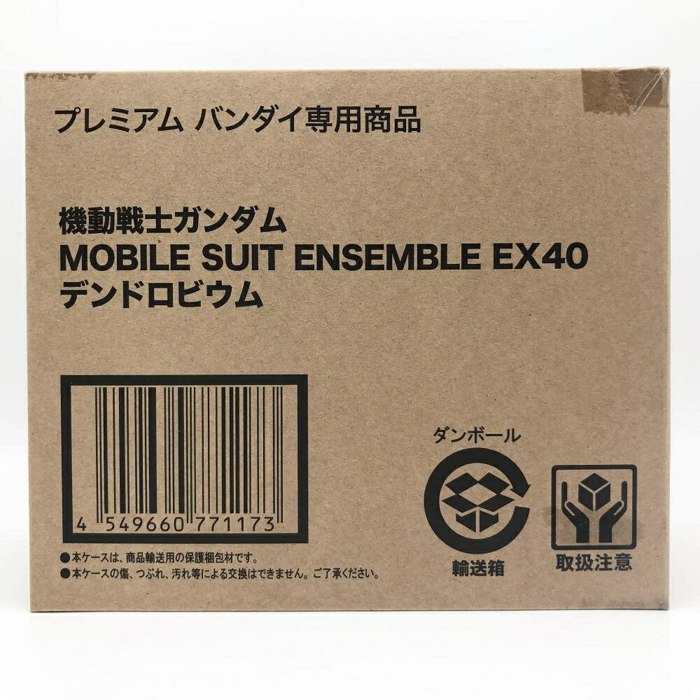 【中古】輸送箱未開封 バンダイ 機動戦士ガンダム0083 STARDUST MEMORY MOBILE SUIT ENSEMBLE MSアンサンブル EX40 デンドロビウム[17]