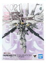 【中古】 開封 バンダイ GUNDAM FIX FIGURATION METAL COMPOSITE ウイングガンダムスノーホワイト 92