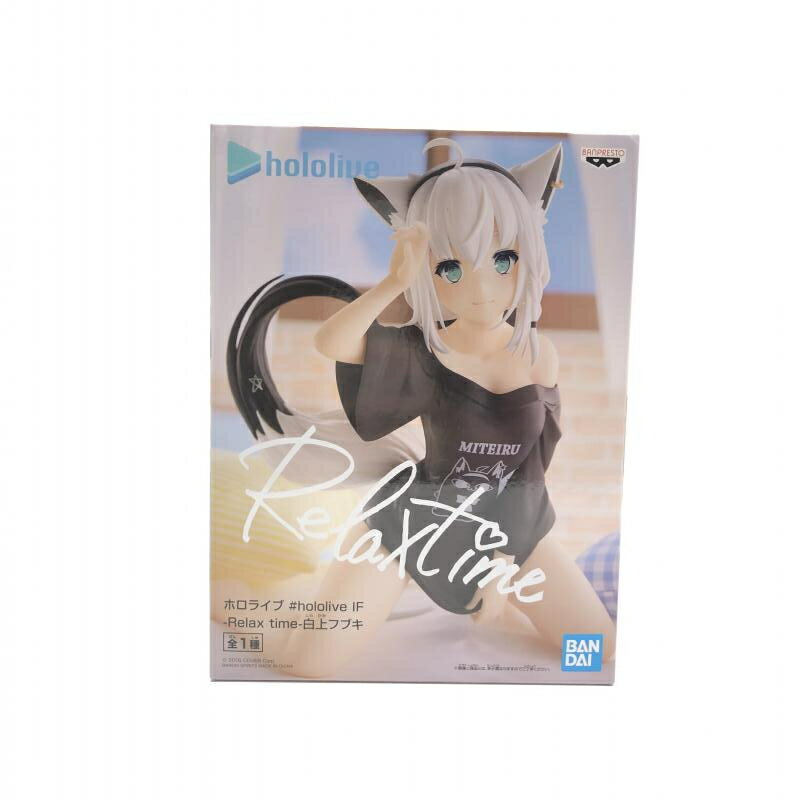 【中古】開封品 白上フブキ 「バーチャルYouTuber ホロライブ」 hololive IF -Relax time-白上フブキ 18