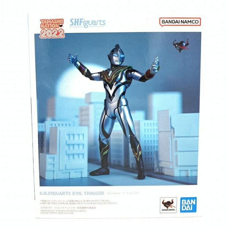 【中古】未開封)S.H.Figuarts イーヴィルトリガー 69