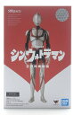 【中古】[開封] バンダイ S.H.Figuarts ウルトラマン(シン・ウルトラマン)[92]