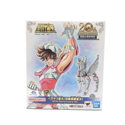 【中古】未開封 聖闘士聖衣神話 ペガサス星矢(初期青銅聖衣)20th Anniversary Ver. 「聖闘士星矢」 魂ウェブ商店限定[18]