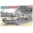 【中古】未開封)DR3562SP 1/35 アメリカ陸軍 M60A2 スターシップ アルミ砲身付き特別バージョン 69