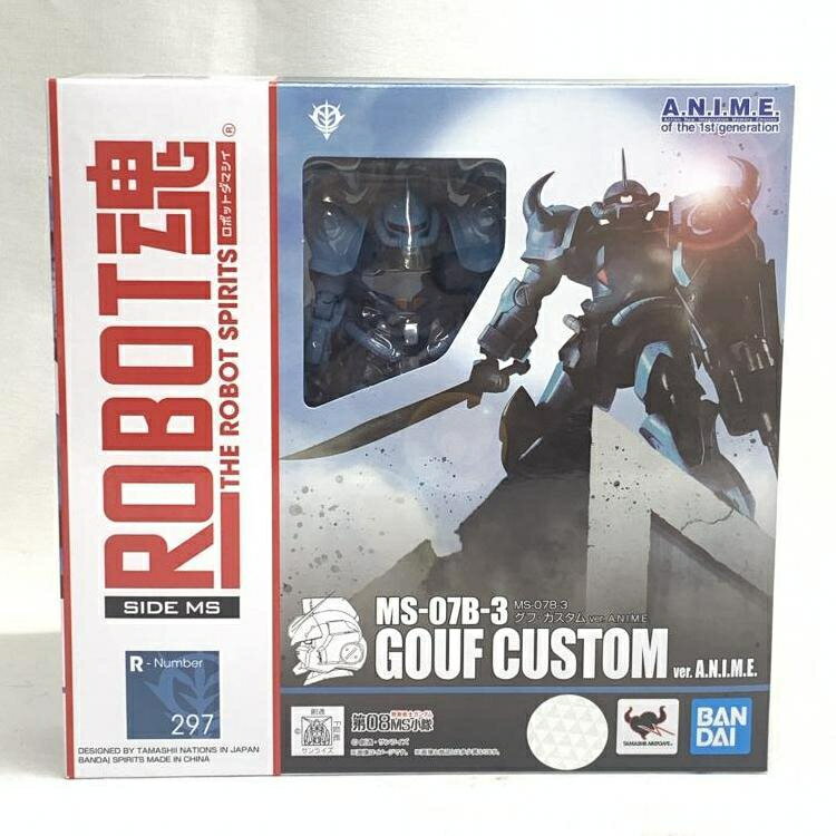 【中古】未開封)ROBOT魂 ＜SIDE MS＞ MS-07B-3 グフ・カスタム Ver. A.N.I.M.E.[19]