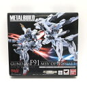 【中古】未開)　METAL　BUILD　ガンダムF91　MSVオプションセット[24]