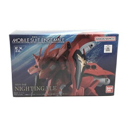 【中古】未開封) MOBILE SUIT ENSEMBLE EX26 ナイチンゲール[24]