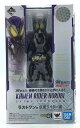 【中古】[開封] バンダイ S.H.Figuarts 一番くじ ラストワン賞　仮面ライダー滅　スティングスコーピオンVer[92]