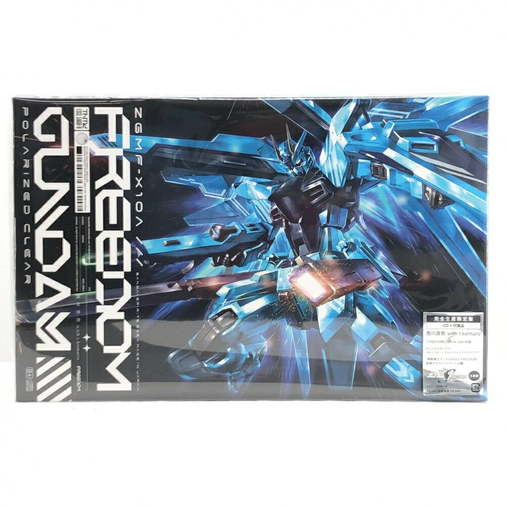 【中古】未開封 西川貴教 with t.komuro FREEDOM CD完全生産限定盤 HG 1/144 フリーダムガンダム ポラライズドクリア[17]