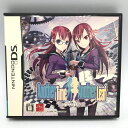 【中古】NDS）Another Time Another Leaf ~鏡の中の探偵~[92]