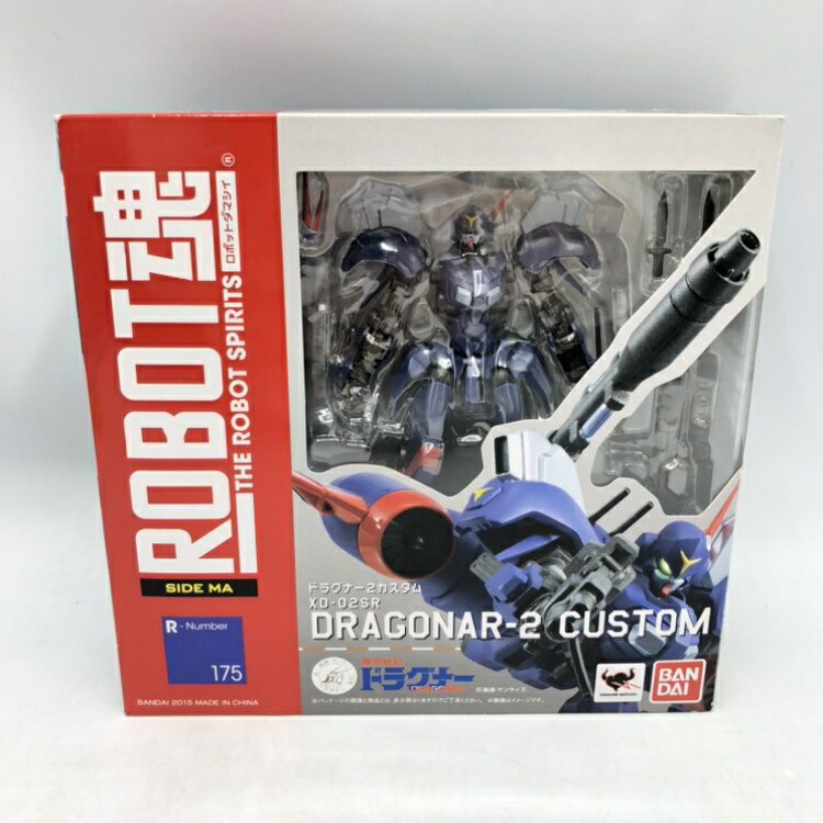 【中古】バンダイ　ROBOT魂　SIDE MA ドラグナー2カスタム　開封品、箱傷み有[70]