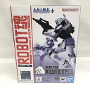 【中古】S未開封)ROBOT魂 ＜SIDE MS＞ RGM-79D ジム寒冷地仕様ver.A.N.I.M.E[22]