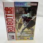 【中古】S未開封)BANDAI ROBOT魂〈SIDE MS〉RGM-79G ジム・コマンド(モルモット隊仕様) Ver.A.N.I.M.E. フィギュア 機動戦士ガンダム外伝 THE BLUE DEST[19]