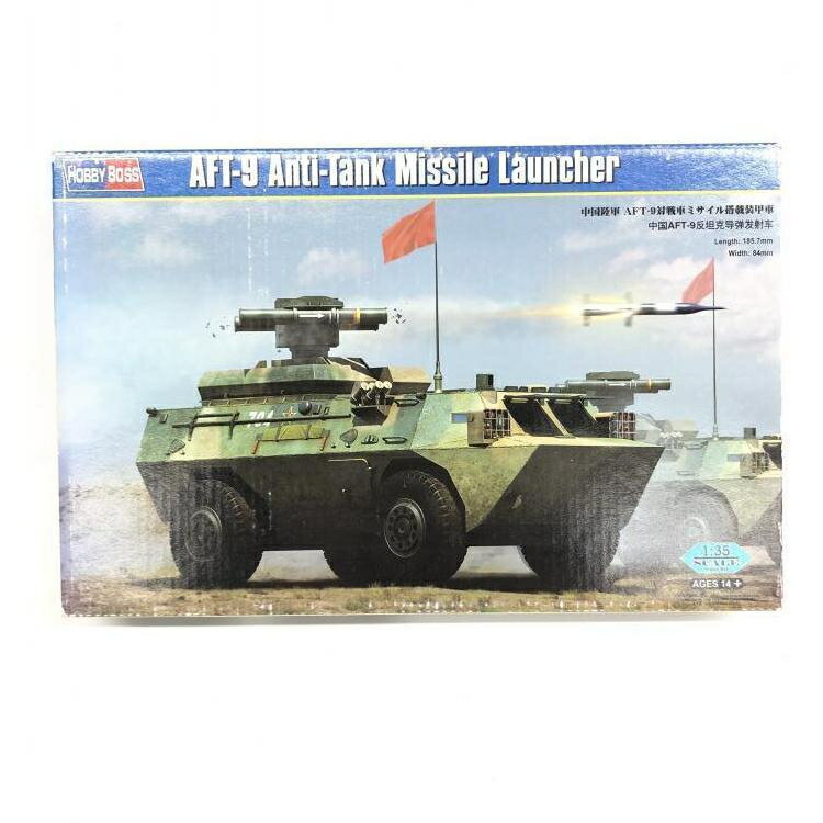 【中古】82488 1/35 中国陸軍 AFT-9対戦車ミサイル搭載[69]