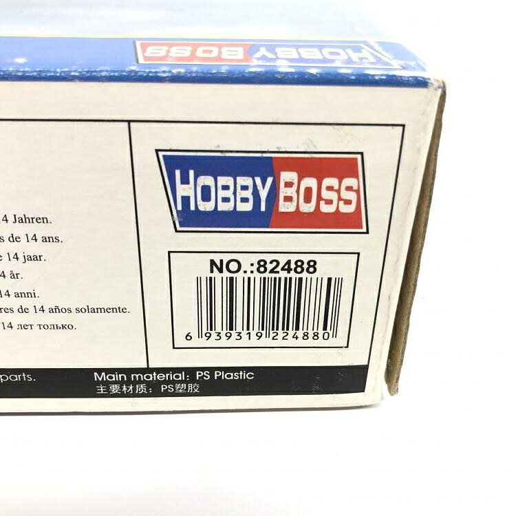 【中古】82488 1/35 中国陸軍 AFT-9対戦車ミサイル搭載[69]