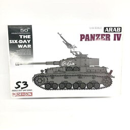 【中古】DR3593 1/35 シリア軍IV号戦車[69]