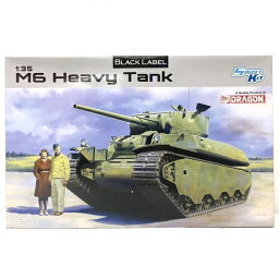 【中古】BL6798 1/35 アメリカ陸軍 M6重戦車(鋳造車体)[69]