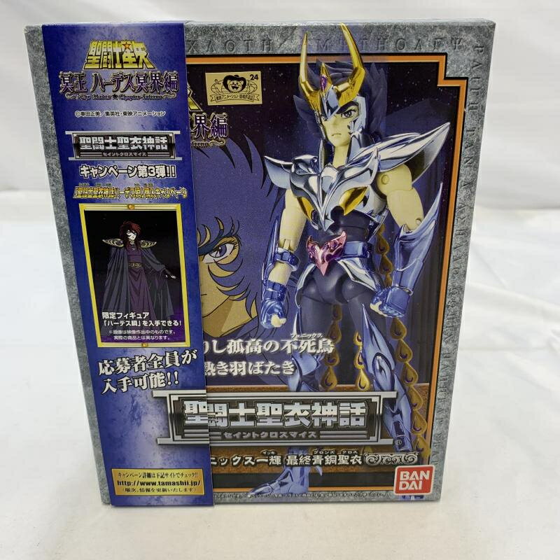 【中古】未開封)BANDAI 聖闘士聖衣神話 フェニックス一輝 最終青銅聖衣 フィギュア 聖闘士星矢 19