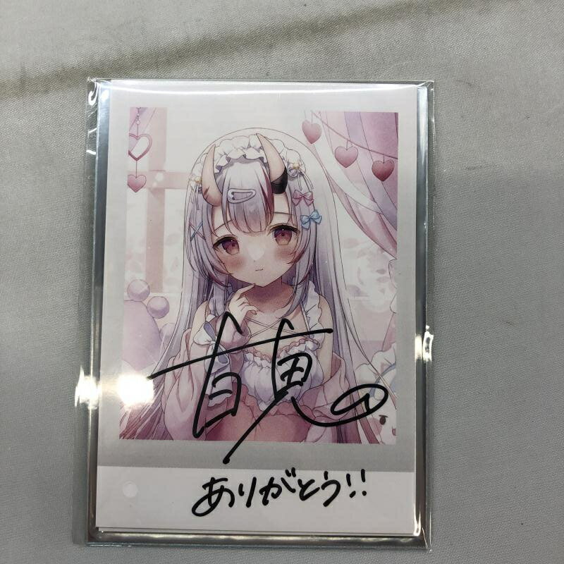 【中古】カバー 百鬼あやめ 複製サイン入りおもちもなか描き下ろしチェキ風ブロマイドカード バーチャルYouTuber ホロライブ 百鬼あやめ 新衣装記念2023 新衣装記念フルセット 未開封品[97]