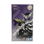 【中古】開封)S.H.Figuarts 仮面ライダーマッドローグ バンダイ[66]