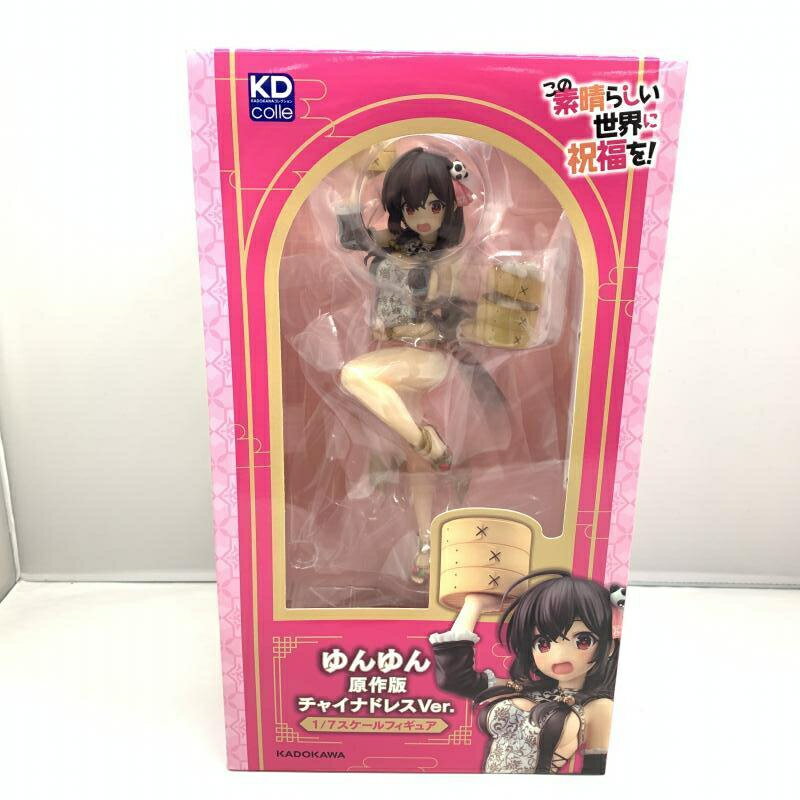 【中古】未開封）KADOKAWA KDcolle ゆんゆん 原作版チャイナドレスVer. 1/7 この素晴らしい世界に祝福を![10] 1