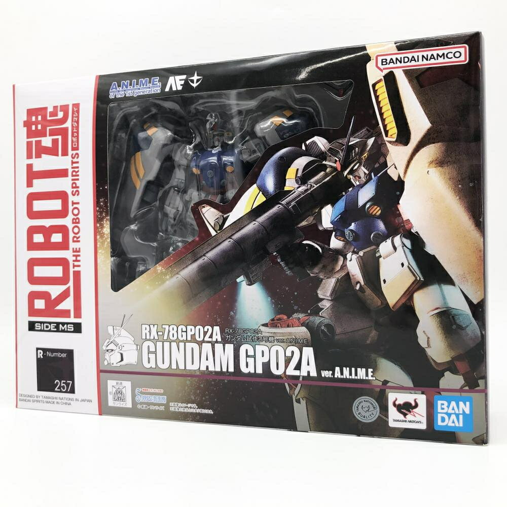 【中古】開封 機動戦士ガンダム0083 STARDUST MEMORY ROBOT魂 SIDE MS RX-78GP02A ガンダム試作2号機 ver.A.N.I.M.E.[17]