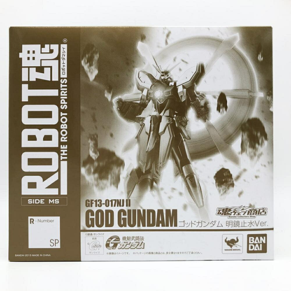 【中古】開封 バンダイ 機動武闘伝Gガンダム ROBOT魂 SIDE MS ゴッドガンダム 明鏡止水 Ver.[17]