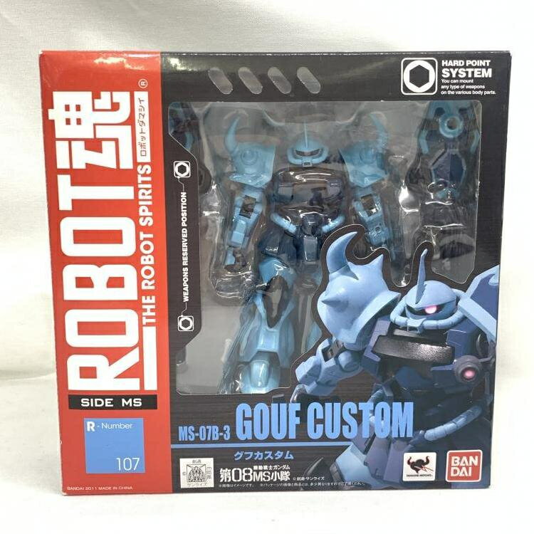 【中古】開封)ROBOT魂 グフカスタム 19