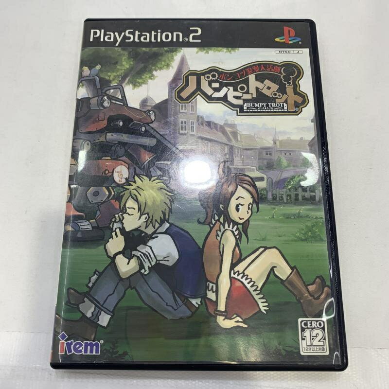 【中古】PS2）ポンコツ浪漫大活劇バンピートロット[19]