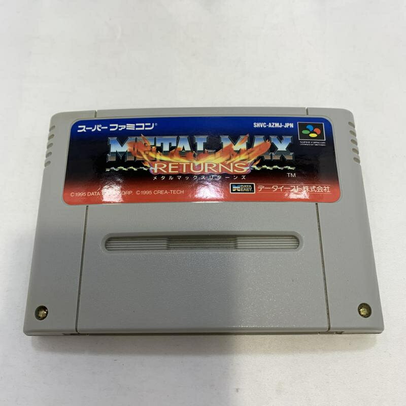 【中古】SFC）メタルマックスリターンズ[19]