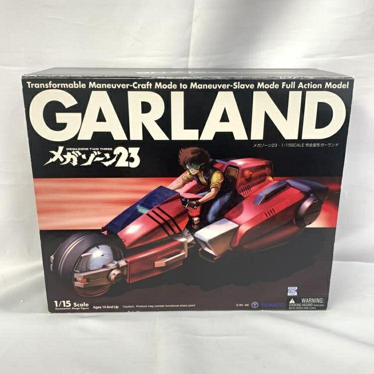 【中古】破損有)完全変形ガーランド 1/15 メカゾーン23 19