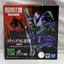 【中古】開封)BANDAI ROBOT魂 SIDE EVA エヴァンゲリオン初号機 -新劇場版- EVANGELION TEST TYPE-01 フィギュア[19]