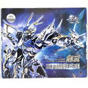 【中古】無双模型 MJ01 趙雲子龍 「三国猛将シリーズ」[69]