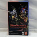 【中古】開封)BANDAI S.H.Figuarts 仮面ライダーパラドクス パーフェクトノックアウトゲーマー レベル99 フィギュア 仮面ライダー エグゼイド 19