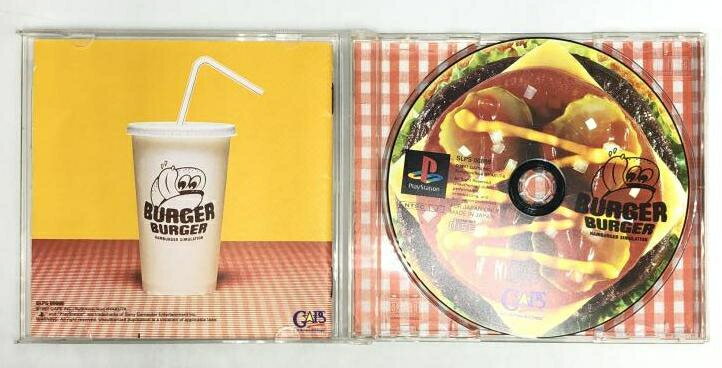 【中古】 幻想魔伝 最遊記／PS