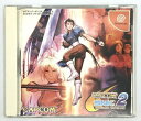 yÁzDCjCAPCOM VS.SNK2 MILLIONAIRE FIGHTING 2001[92]