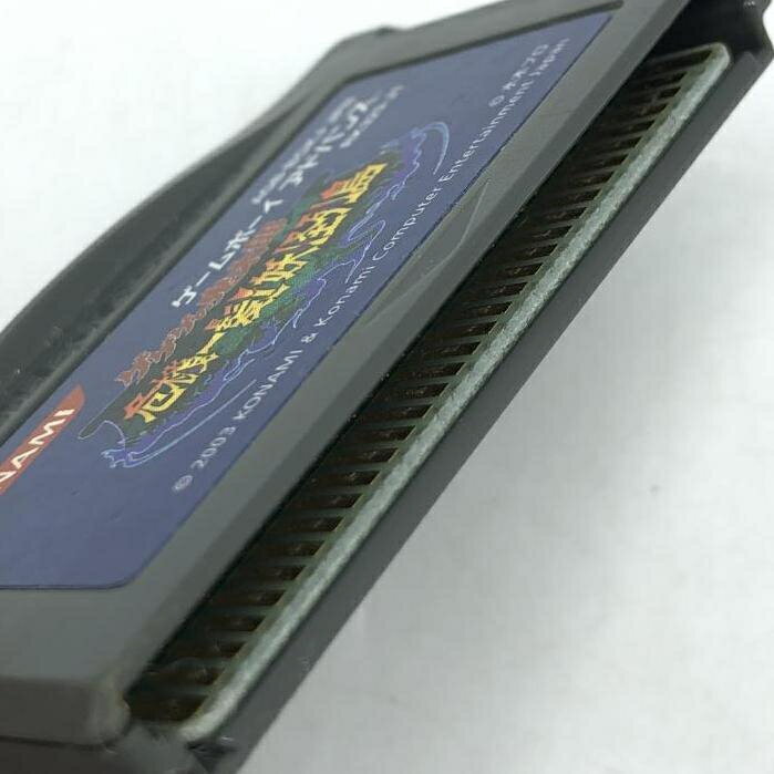 【中古】GBAソフト お茶犬の冒険島〜ほんわか夢のアイランド〜