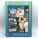 【中古】Switch）ライザのアトリエ2 ~失われた伝承と秘密の妖精~プレミアムボックス Switch版 92