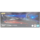 【中古】超合金魂 GX-86 宇宙戦艦ヤマト2202 69