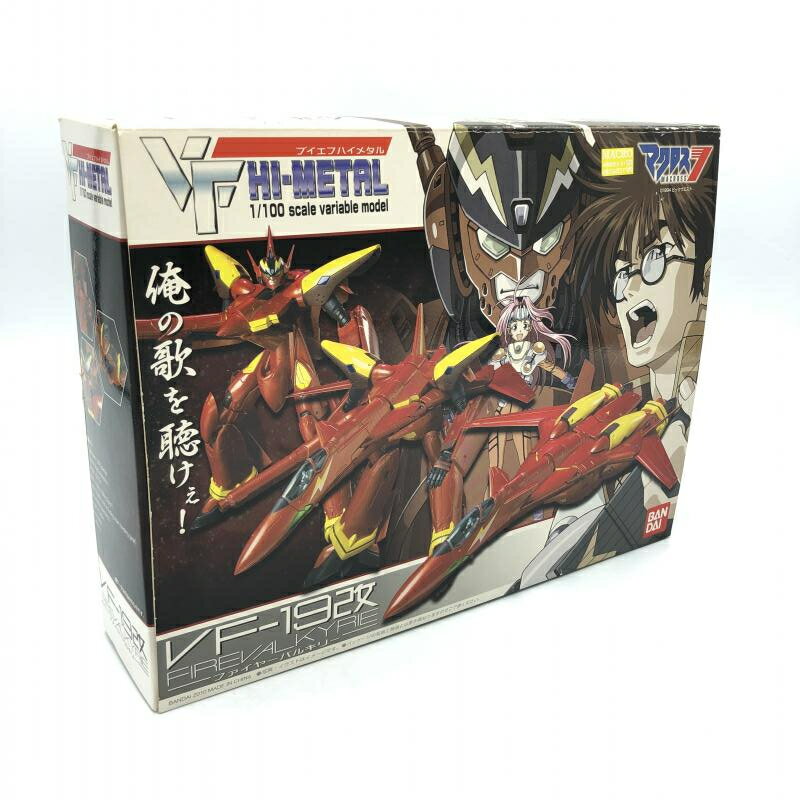楽天市場】マクロス 超 合金 vf 19の通販 楽天市場】マクロス 超 合金 vf 19の通販