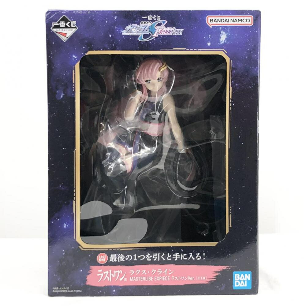 【中古】未開封 一番くじ 機動戦士ガンダムSEED FREEDOM ラストワン賞 ラクス クライン MASTERLISE EXPIECE ラストワンVer. 17