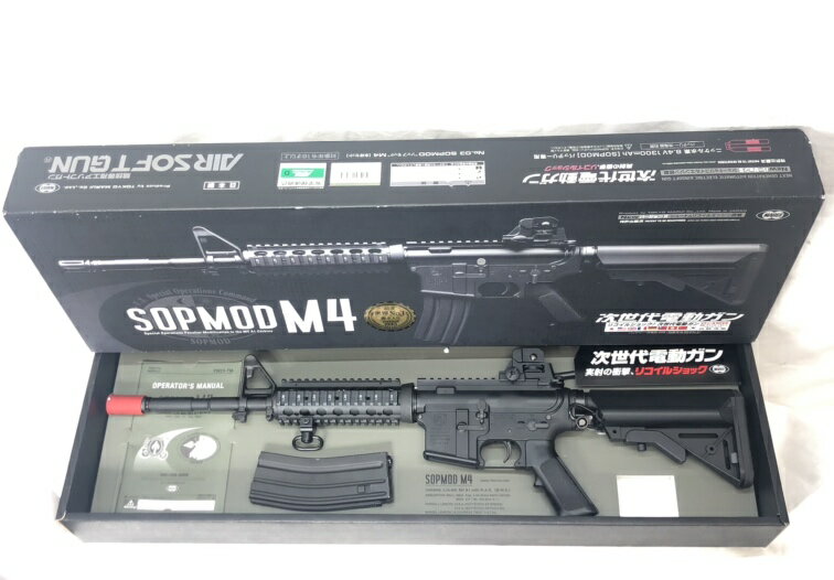 楽天市場】sopmod m4 中古の通販 楽天市場】sopmod m4 中古の通販