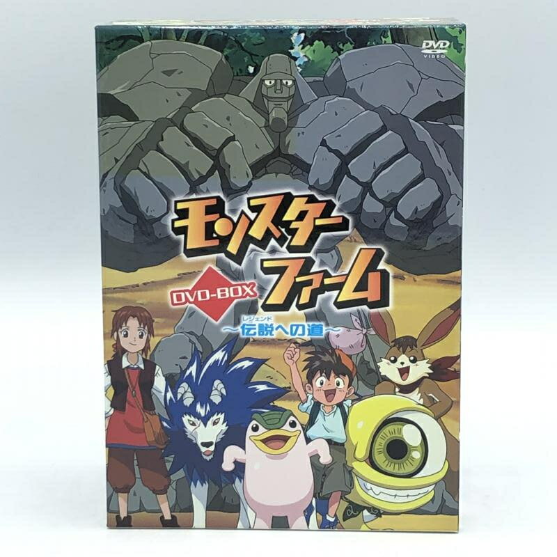 【中古】aniDVD）モンスターファーム 伝説への道 BOX[92]