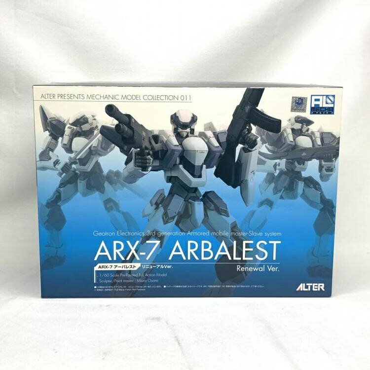 【中古】開封)ARX-7 アーバレスト リニューアルVer. 1/60 フルメタル パニック The Second Raid 19