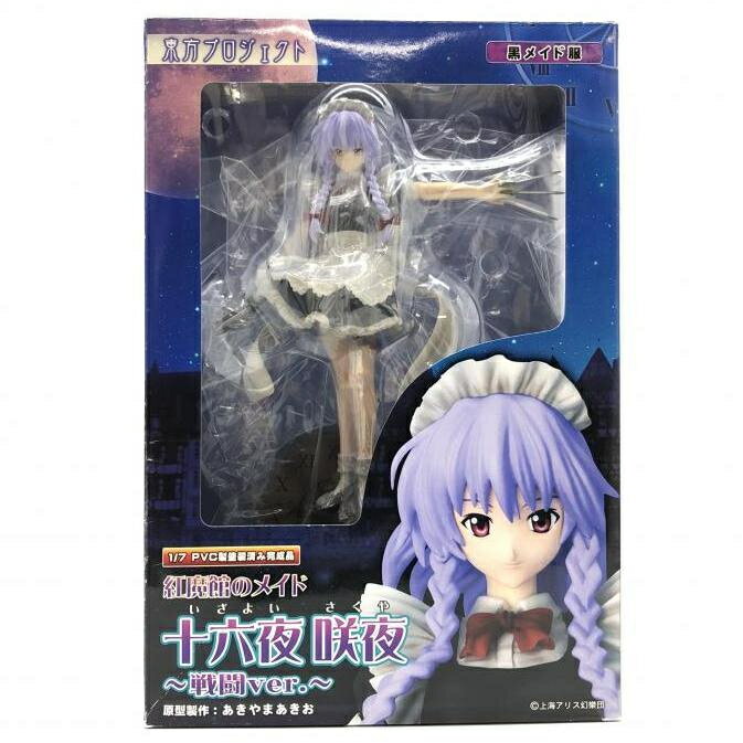 【中古】開封) 紅魔館のメイド 十六夜咲夜 ～戦闘Ver．～ 黒メイド服 1／8スケールフィギュア 24