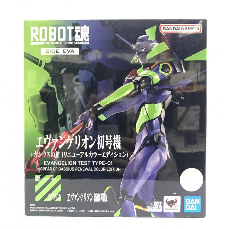 【中古】開封）ROBOT魂 SIDE EVA エヴァンゲリオン初号機 バンダイ 66