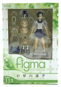 【中古】 未開封 マックスファクトリー figma 113 小早川凛子 ラブプラス 92