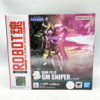 【中古】バンダイ　ROBOT魂 ＜SIDE MS＞ RGM-79SC ジム・スナイパー Ver.A.N.I.M.E.　開封品[70]